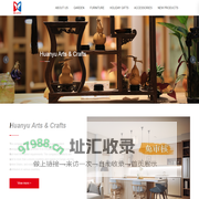 Fuzhou Huanyu Arts & Crafts Co., Ltd