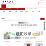 铜雕厂_铜佛像_佛像定制_神像佛像雕塑_佛像厂家-大庄严佛像公司