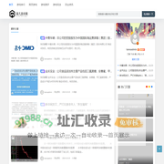 莫凡游戏网 - 游戏资讯与分享