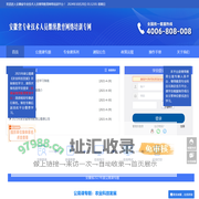 安徽省专业技术人员继续教育网络培训平台