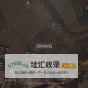 公务期刊网