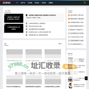家电用品_电器维修_若你家电网