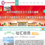 重庆市涪陵区妇幼保健院