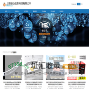 上海凝山信息科技有限公司