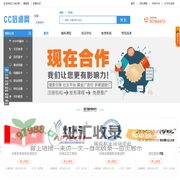 石家庄培训网_石家庄培训学校_技能培训-CC培训网