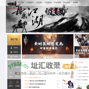 千年3_千年私服_千年3私服_《好友千年3官网》-《千年3公益服》