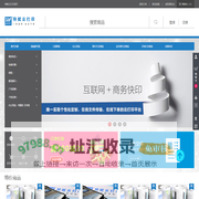 特赋云打印