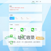 正品货源