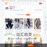 首页-萌萌创意小屋-淘宝网
