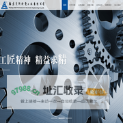 北京贝斯机电工程有限公司