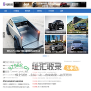 中原财经网