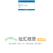 佛山森轩木工机械设备有限公司