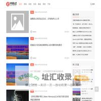 东滨科技