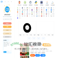 小闪电 - JSRUN可以用手机写代码的JS在线编辑器网站