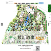 景观设计_庭院设计_屋顶花园-深圳朗年景观规划设计有限公司