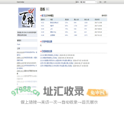 OpenJudge - 百练 - 首页
