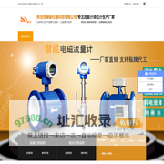 污水流量计量表_汽油/柴油流量计_蒸汽/天燃气流量计生产厂家_青岛世融馨仪器科技有限公司