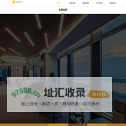 上海洋羿信息咨询有限公司