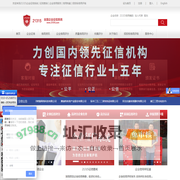 重定向