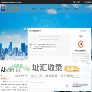 广东扬声器厂家-微型驻极体传声器-多媒体扬声器-屿声科技集团有限公司
