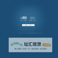 上海广典石材制品有限公司