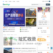 大贺网 - 汽车资讯知识平台