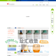北京市通广精细化工公司