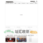 专业舞台音响_会议室音响_私家影院音响-一禾科技旗下品牌PROBASSCO网站
