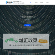 易询科技