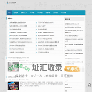 电脑蓝屏,电脑怎么了,win7问题,win10问题_上犹电脑信息网