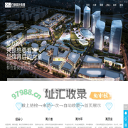 合肥效果图制作|效果图制作公司|景观园林效果图制作|建筑效果图制作-行意设计表现