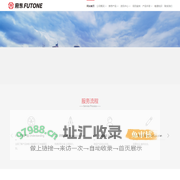 TRANE-特灵中央空调-特灵中国商用经销商-上海府东