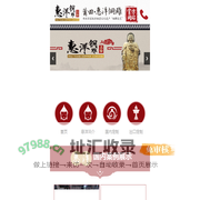 惠洋铜雕工艺品_惠洋铜雕知名厂家_惠洋工艺