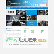 武汉法律咨询电话_律师咨询_律师事务所_湖北予智律师事务所