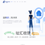 桐舟 - 选择桐舟，共计未来
