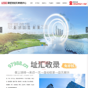 联塑管道天津销售中心,联塑,联塑管道_其它
