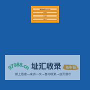 云阅卷