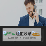 福建三叠纪科技服务有限公司