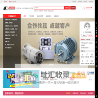 爆团猫--防爆行业一站式采购与服务平台  防爆电气、防爆电机、防爆通讯、防爆空调、防爆箱柜、电气元件