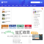 毕业论文怎么写_个人工作报告总结_心得体会优秀满分作文 - 范文豆