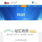 明亮科技