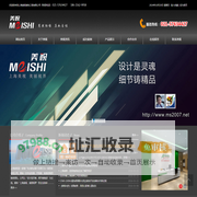 上海美视装饰工程有限公司 - 上海美视装饰工程有限公司
