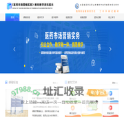 医药市场营销实务教材网站
