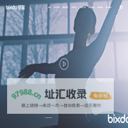 冲牙器生产厂家-提供便携水牙线,便携冲牙器定制与批发-上海飞象健康科技有限公司