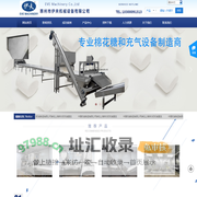 惠州市伊夫机械设备有限公司-官网