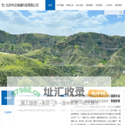 VOKL隐形车衣，VOKL漆面保护膜，V勒汽车隐形车衣，V勒透明漆面保护膜，V勒太阳膜-装贴-价格报价-山东锦盛达科技服务有限公司