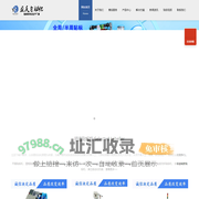 【盈庆贴标机厂家】-贴标机_自动贴标机_全自动贴标机_不干胶贴标机_圆瓶贴标机_贴标机厂家_半自动圆瓶贴标机_平面贴标机_电线对折贴标机_双侧面贴标机-贴标机生产厂家 - 东莞盈庆贴标机生产厂家