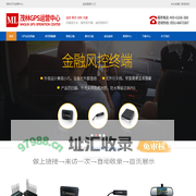 合肥车贷GPS-合肥单位GPS-安徽租赁车GPS-合肥茂林电子科技有限公司