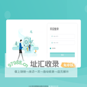 深圳市奇果物联科技有限公司