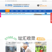 重庆监控安装维护_重庆专业监控安装_重庆弱电工程安装公司 - 重庆市开跃科技有限责任公司